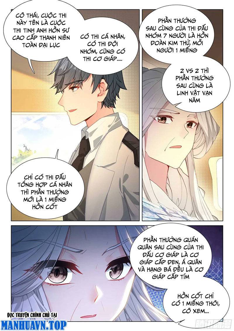 Long Vương Truyền Thuyết: Chapter 370.1