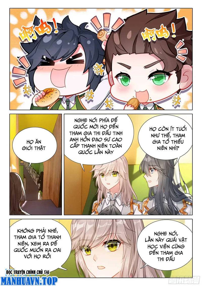Long Vương Truyền Thuyết: Chapter 370.1
