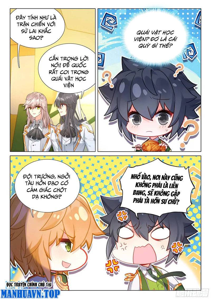 Long Vương Truyền Thuyết: Chapter 370.1