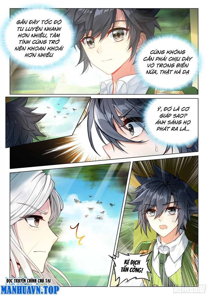 Long Vương Truyền Thuyết: Chapter 370.1