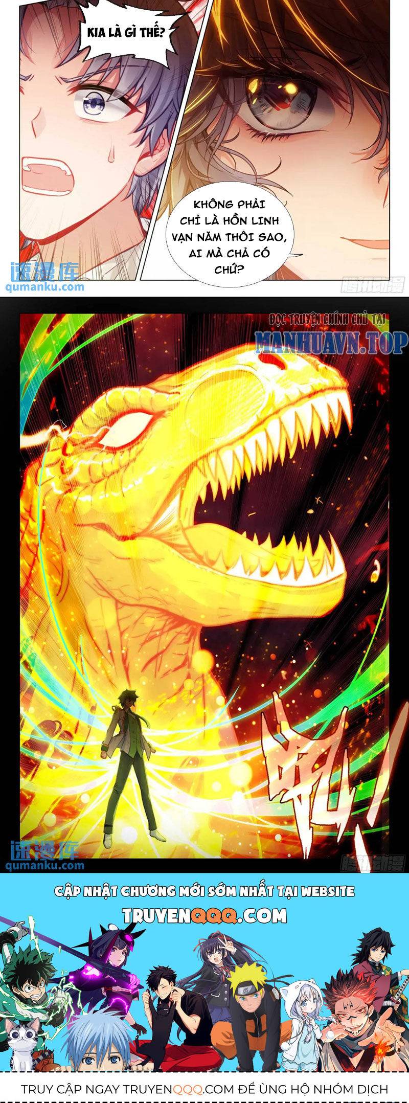 Long Vương Truyền Thuyết: Chapter 371