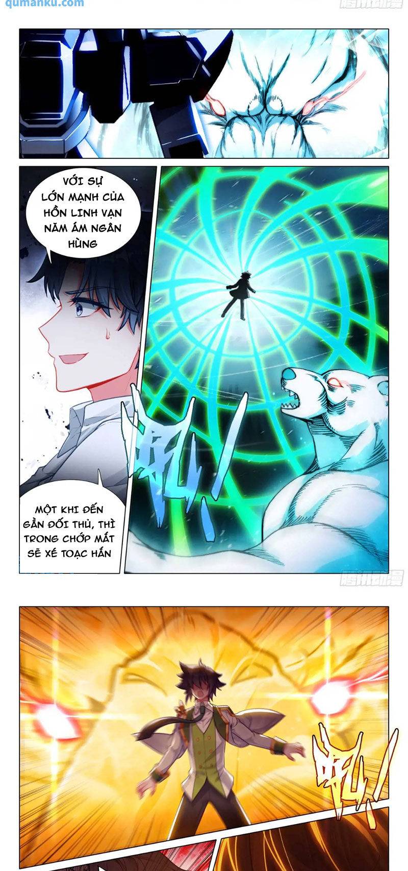 Long Vương Truyền Thuyết: Chapter 371