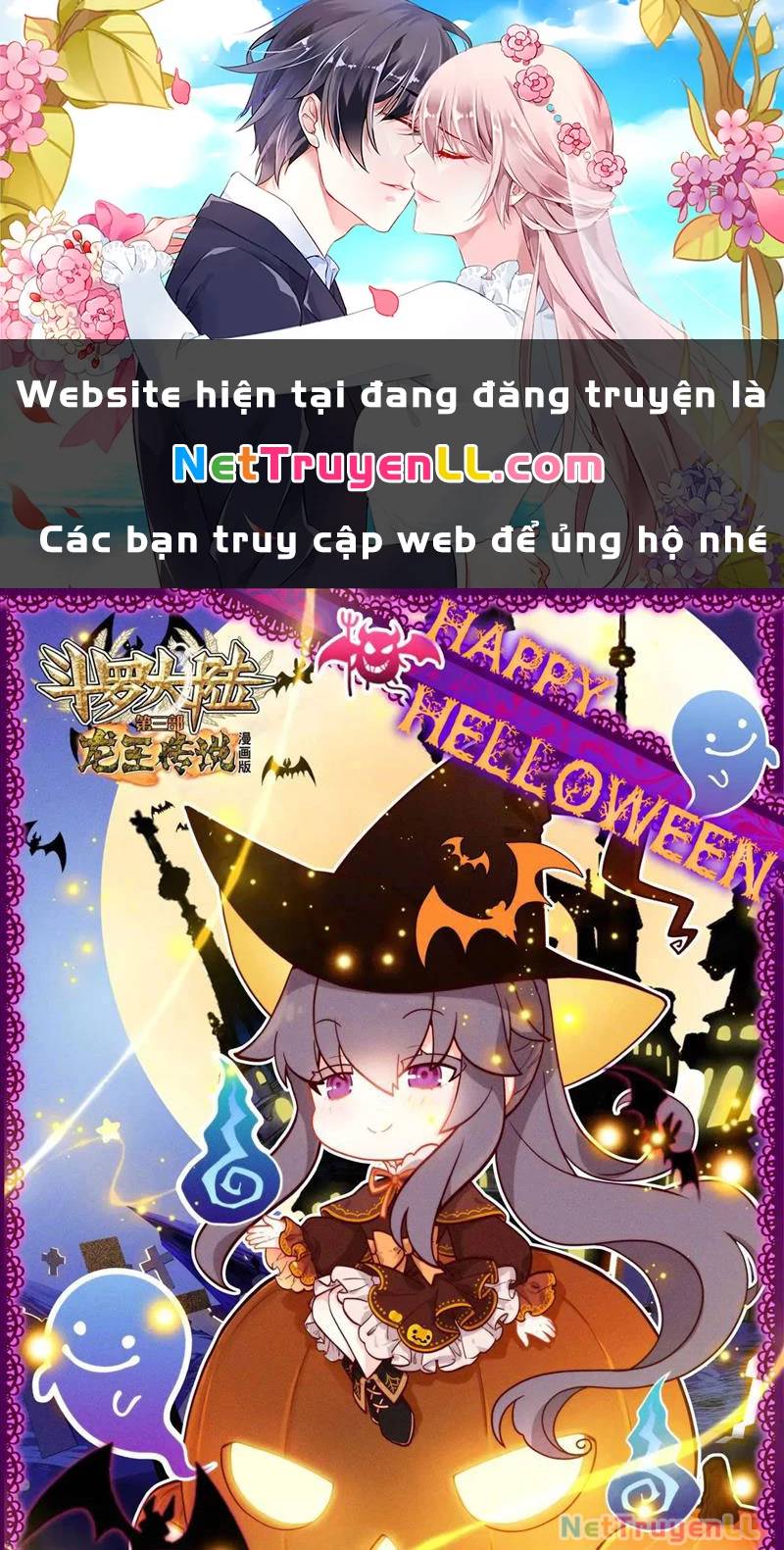 Long Vương Truyền Thuyết: Chapter 373