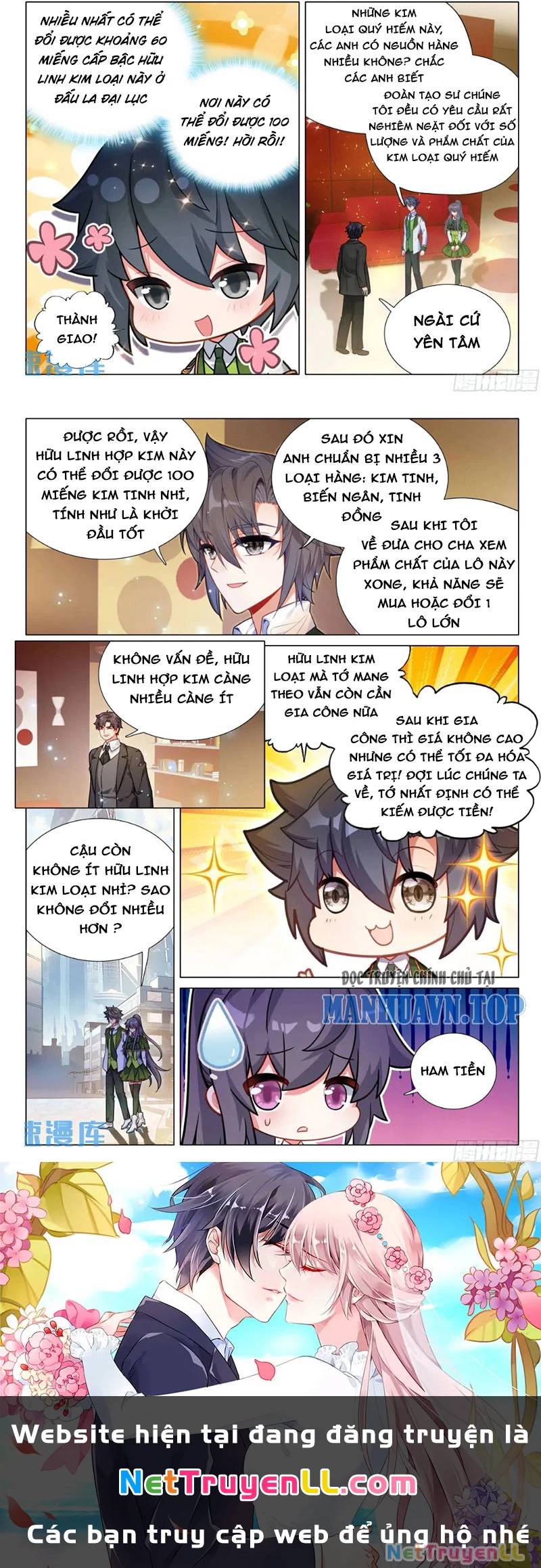 Long Vương Truyền Thuyết: Chapter 375
