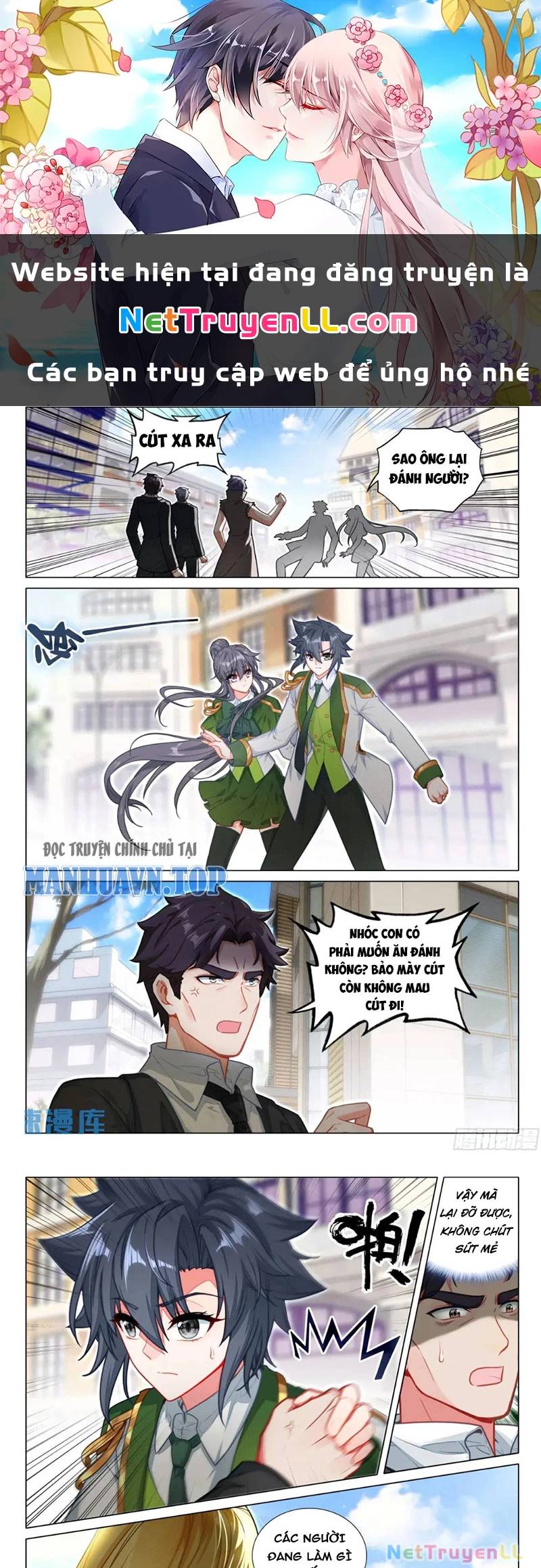 Long Vương Truyền Thuyết: Chapter 375