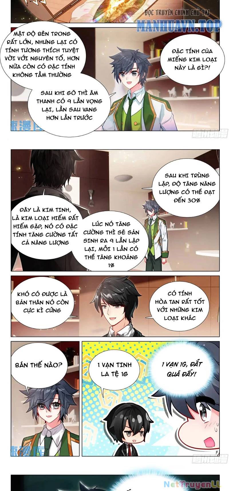 Long Vương Truyền Thuyết: Chapter 375