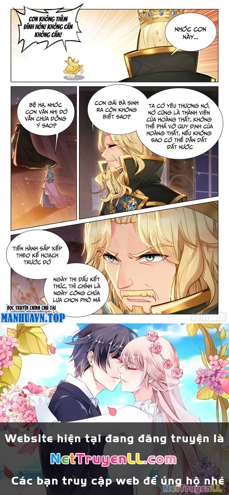 Long Vương Truyền Thuyết: Chapter 376