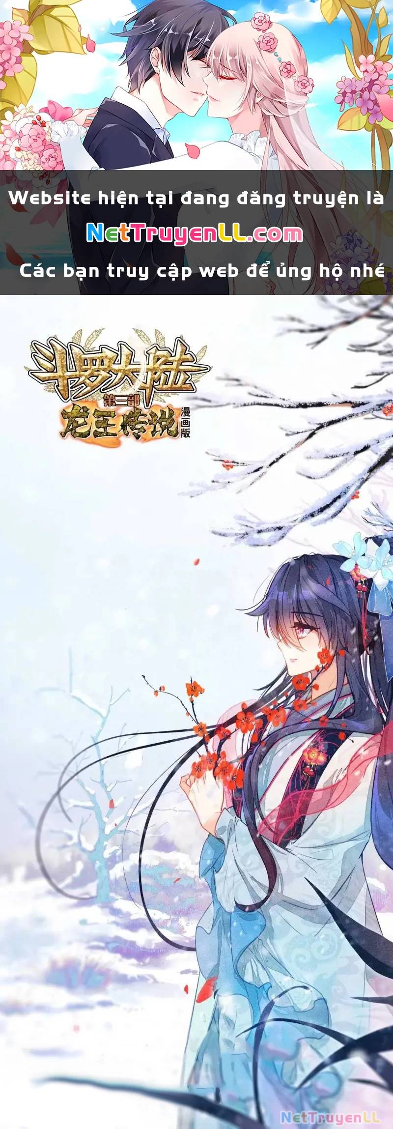 Long Vương Truyền Thuyết: Chapter 376