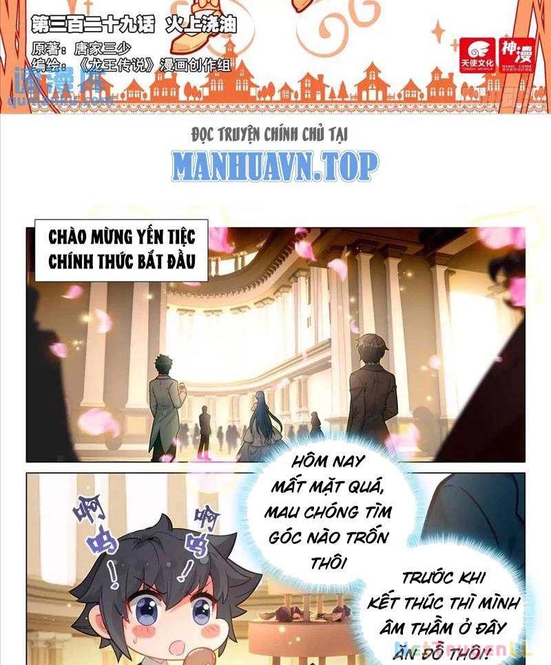 Long Vương Truyền Thuyết: Chapter 377