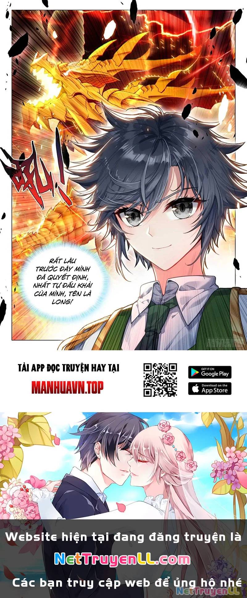 Long Vương Truyền Thuyết: Chapter 379