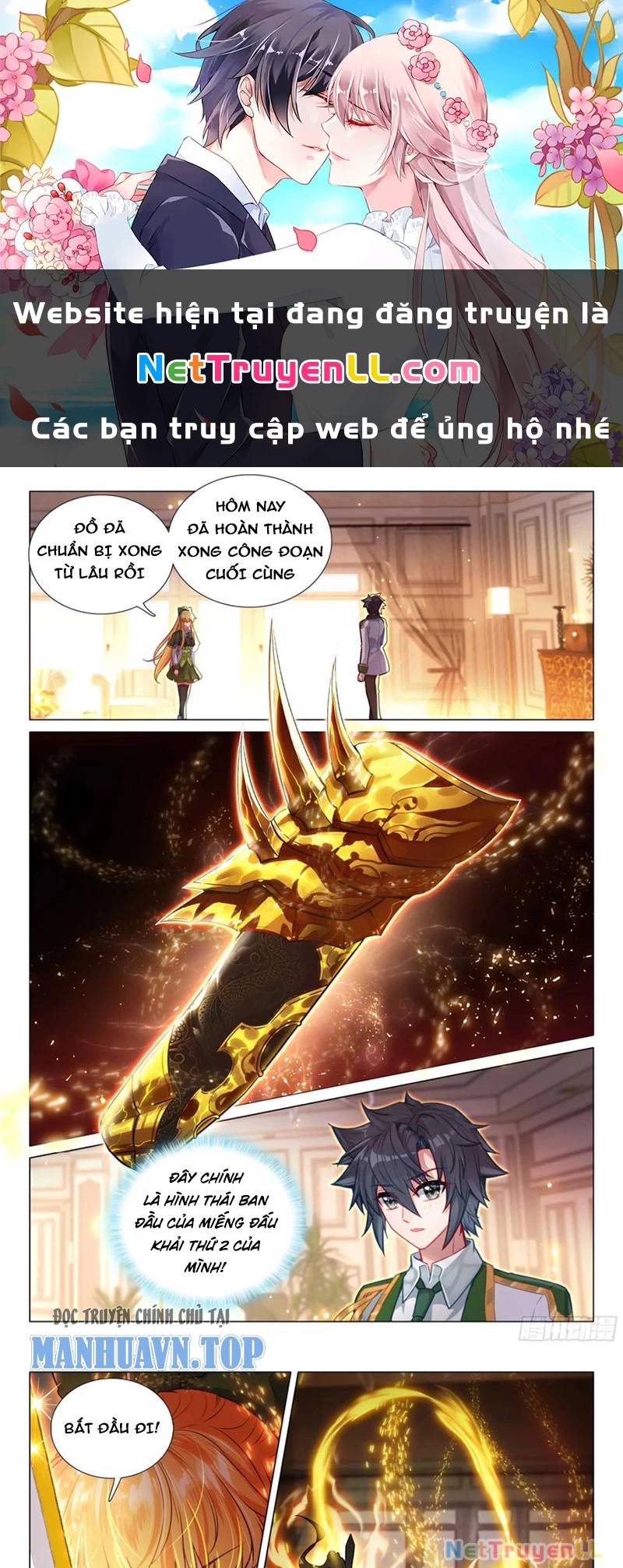 Long Vương Truyền Thuyết: Chapter 380