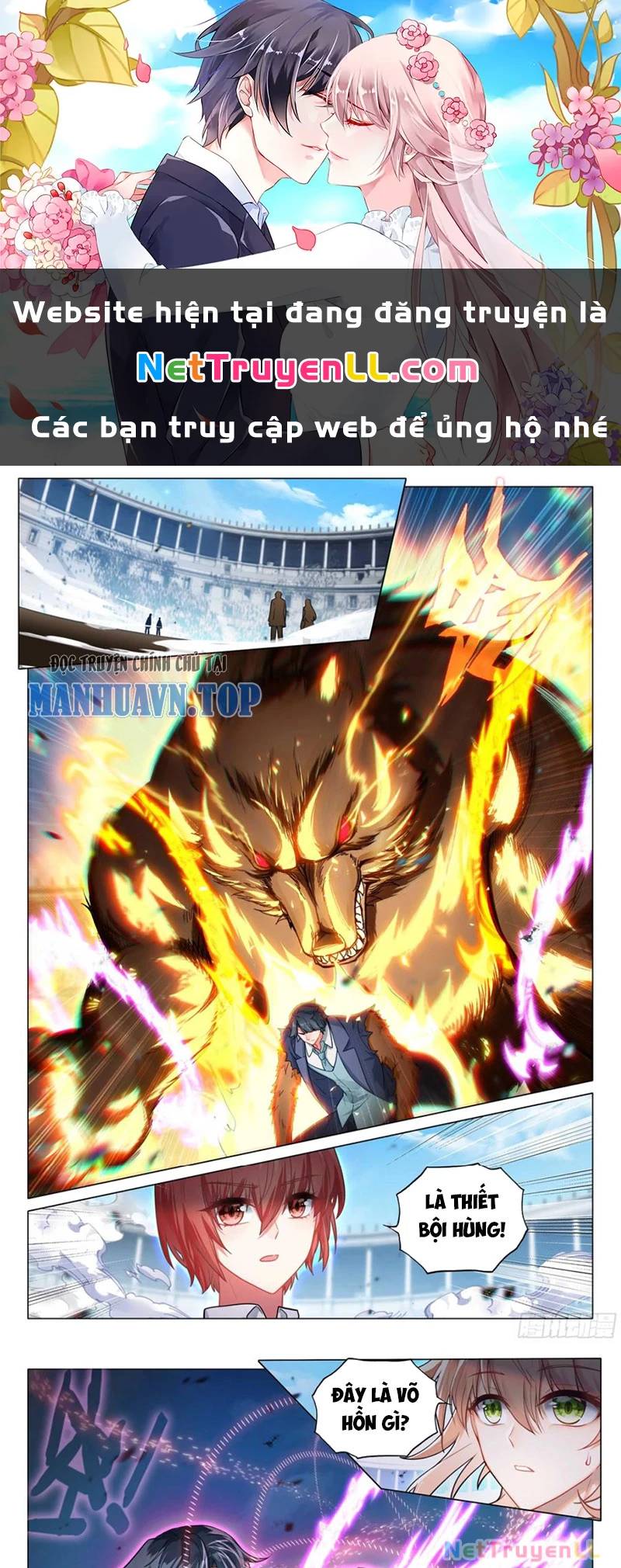 Long Vương Truyền Thuyết: Chapter 381