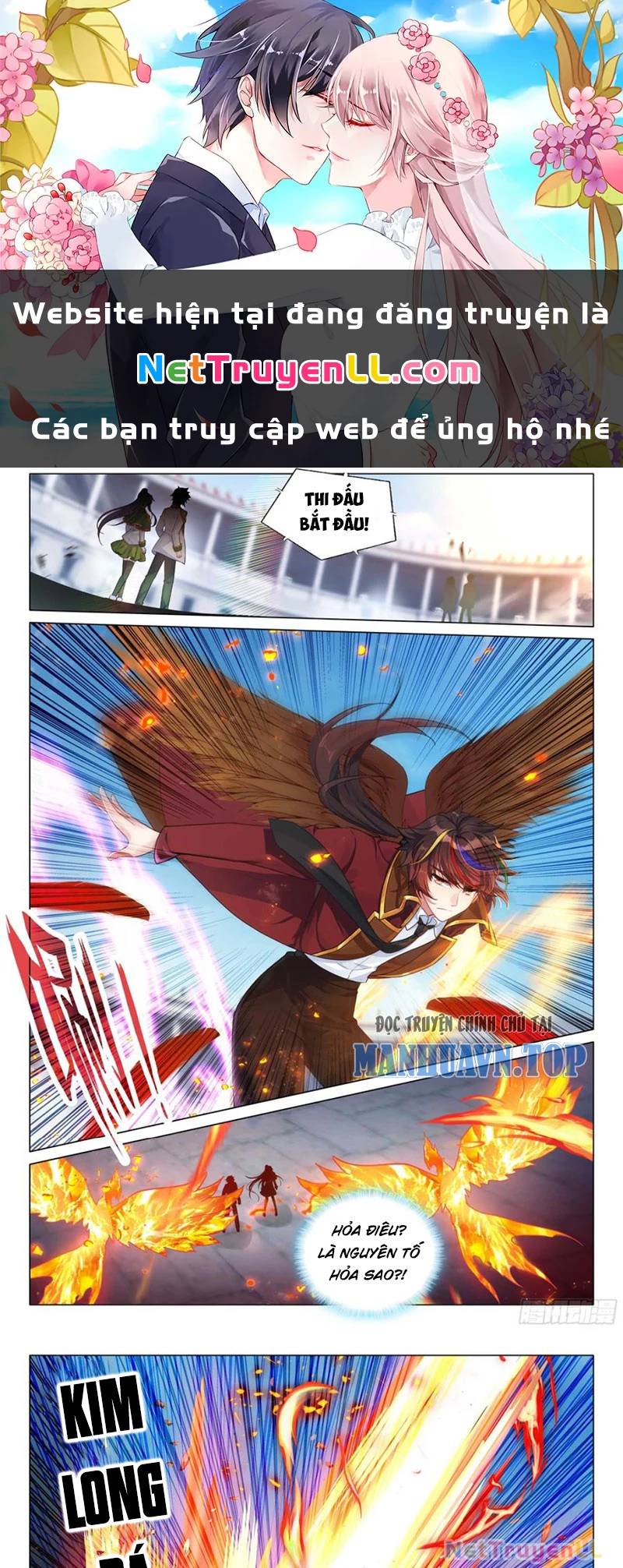 Long Vương Truyền Thuyết: Chapter 382
