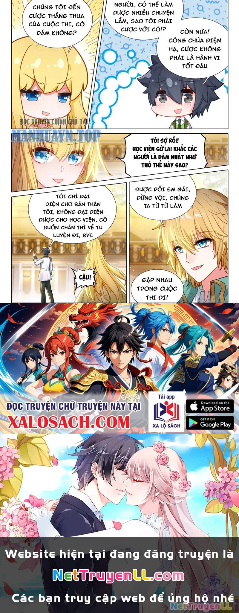 Long Vương Truyền Thuyết: Chapter 384