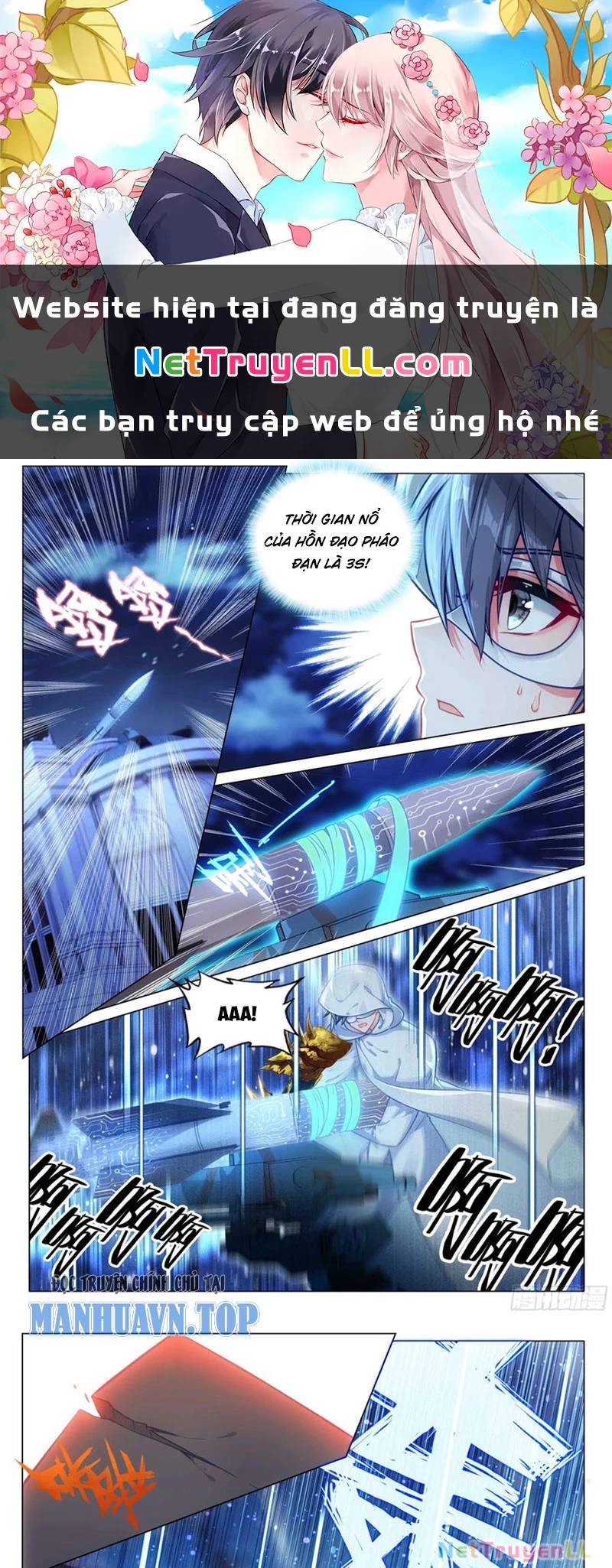 Long Vương Truyền Thuyết: Chapter 384