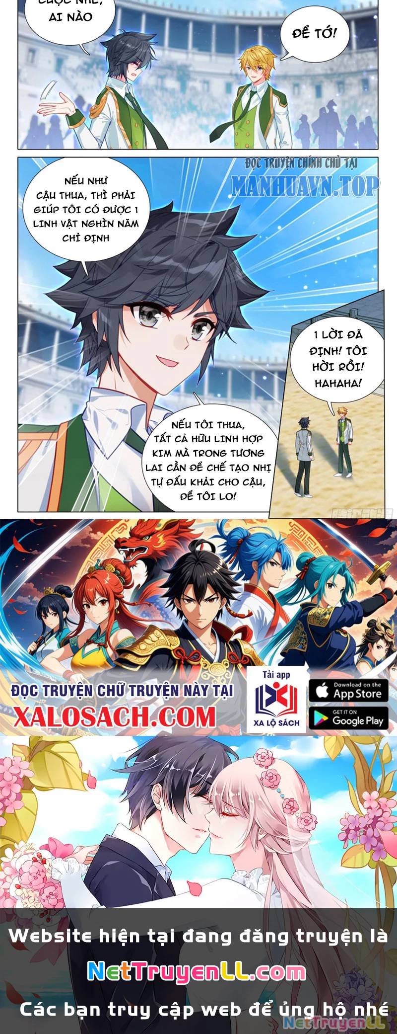 Long Vương Truyền Thuyết: Chapter 386