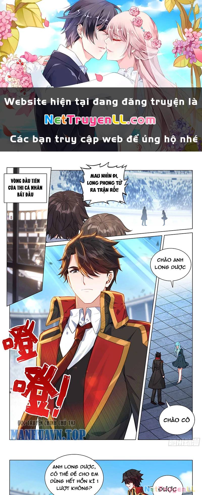 Long Vương Truyền Thuyết: Chapter 387