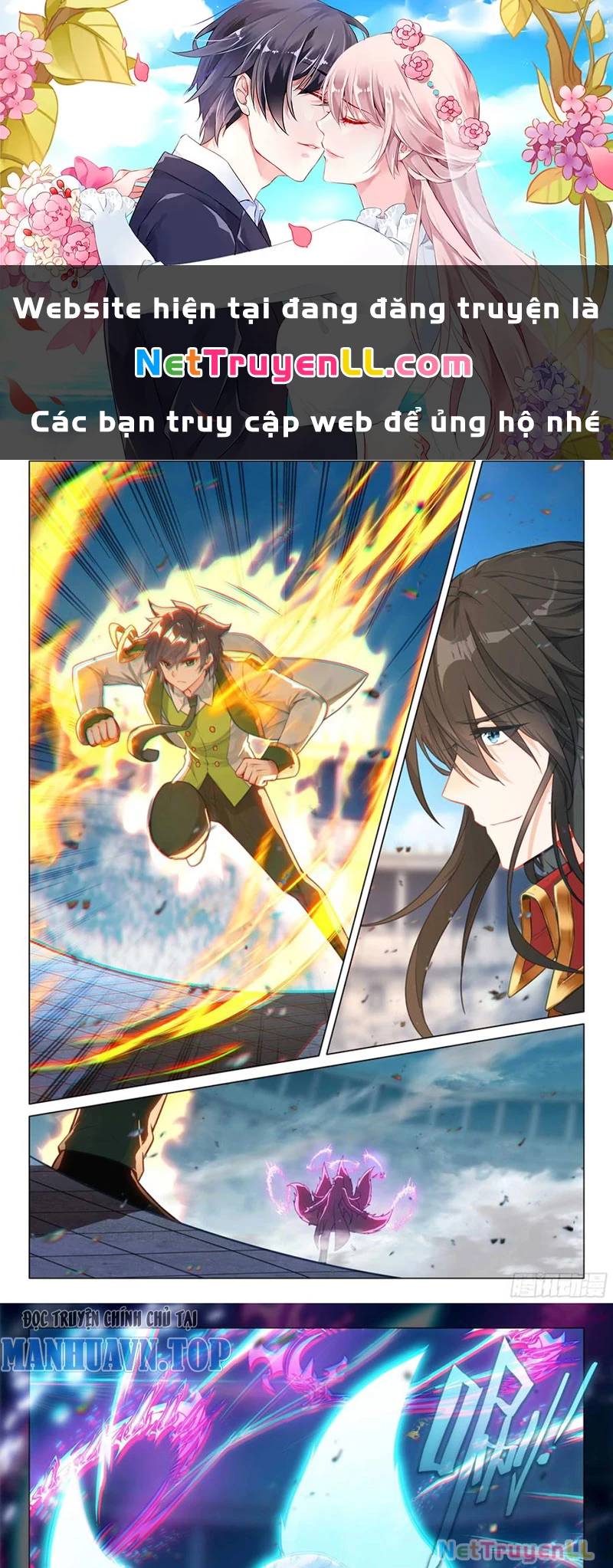 Long Vương Truyền Thuyết: Chapter 388