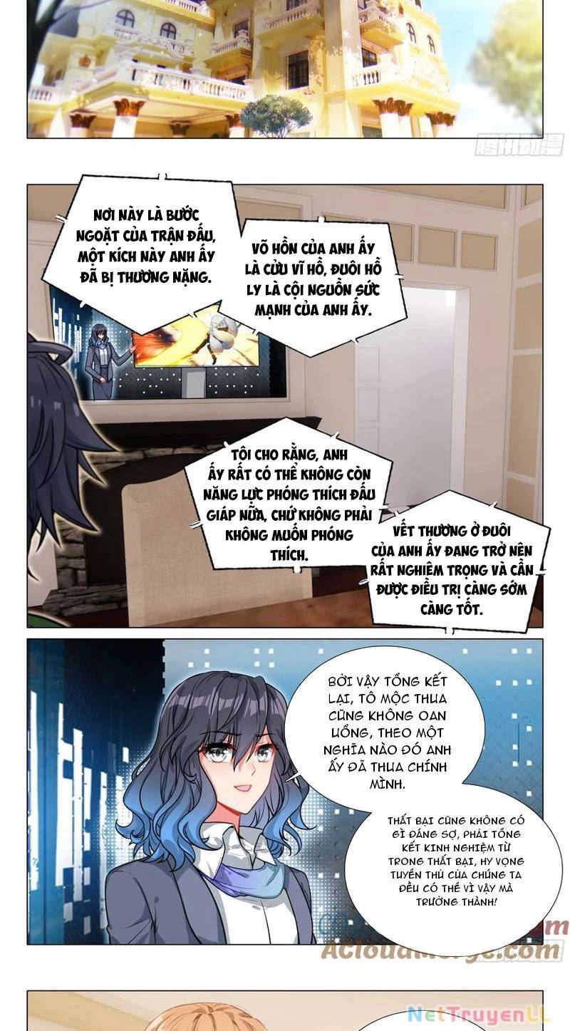 Long Vương Truyền Thuyết: Chapter 389