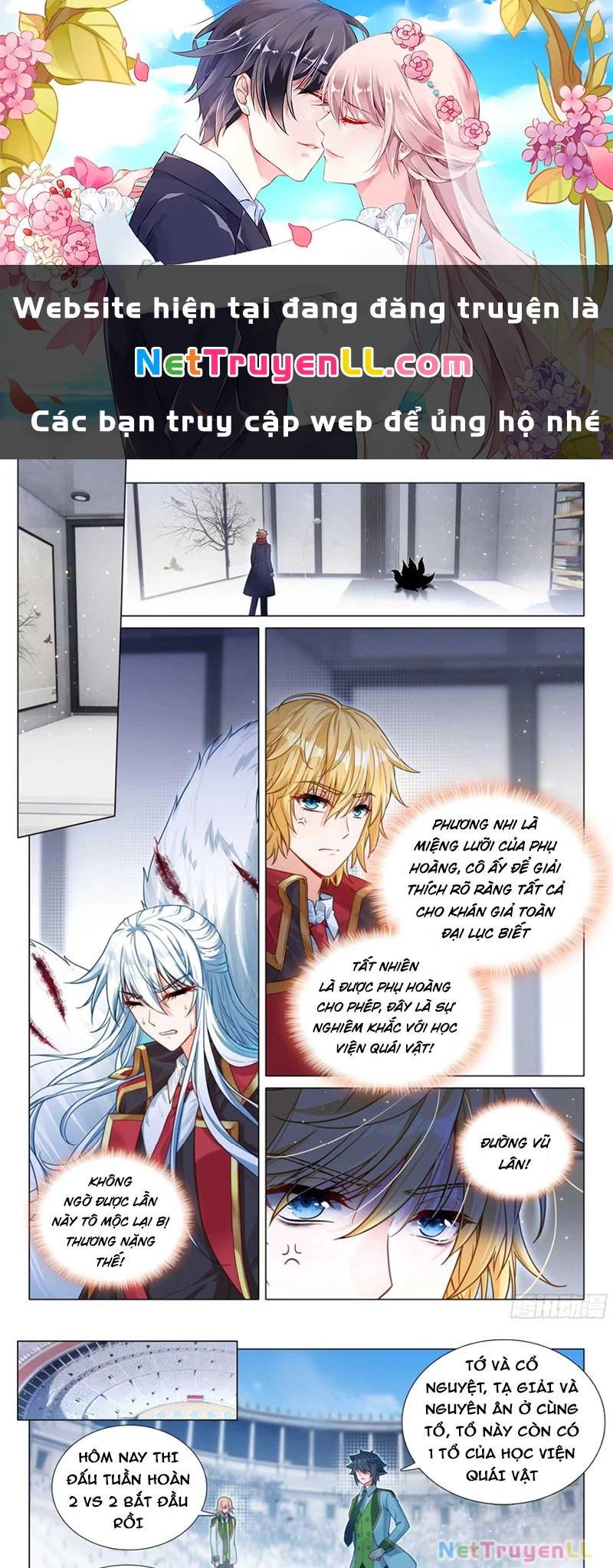 Long Vương Truyền Thuyết: Chapter 390