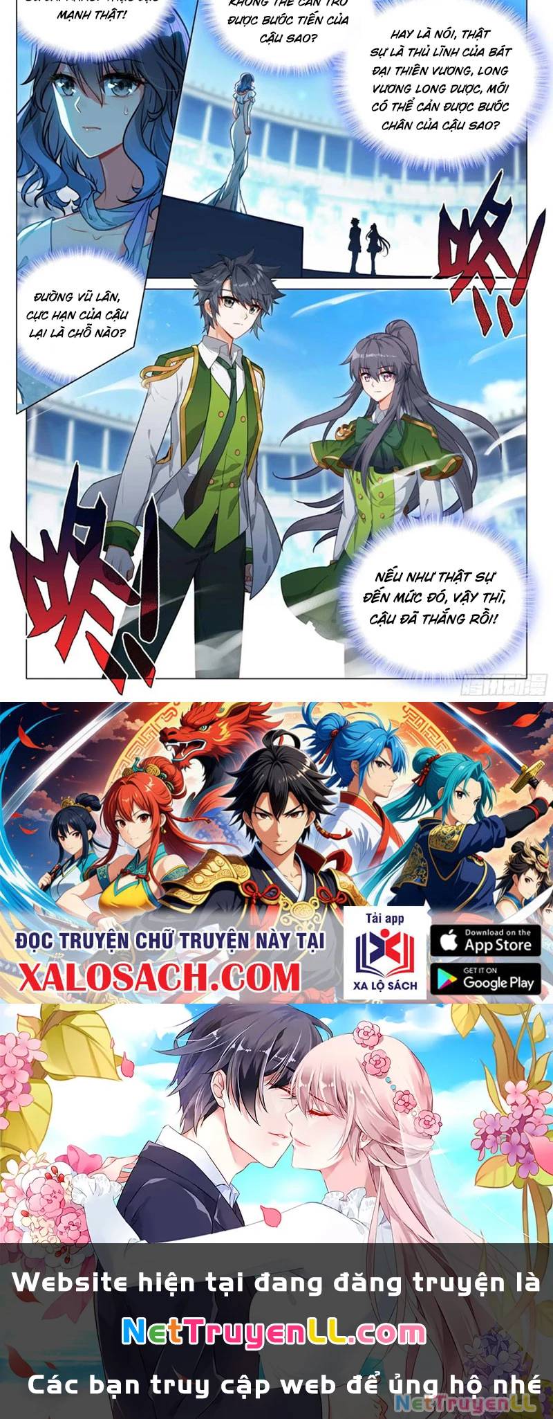 Long Vương Truyền Thuyết: Chapter 391