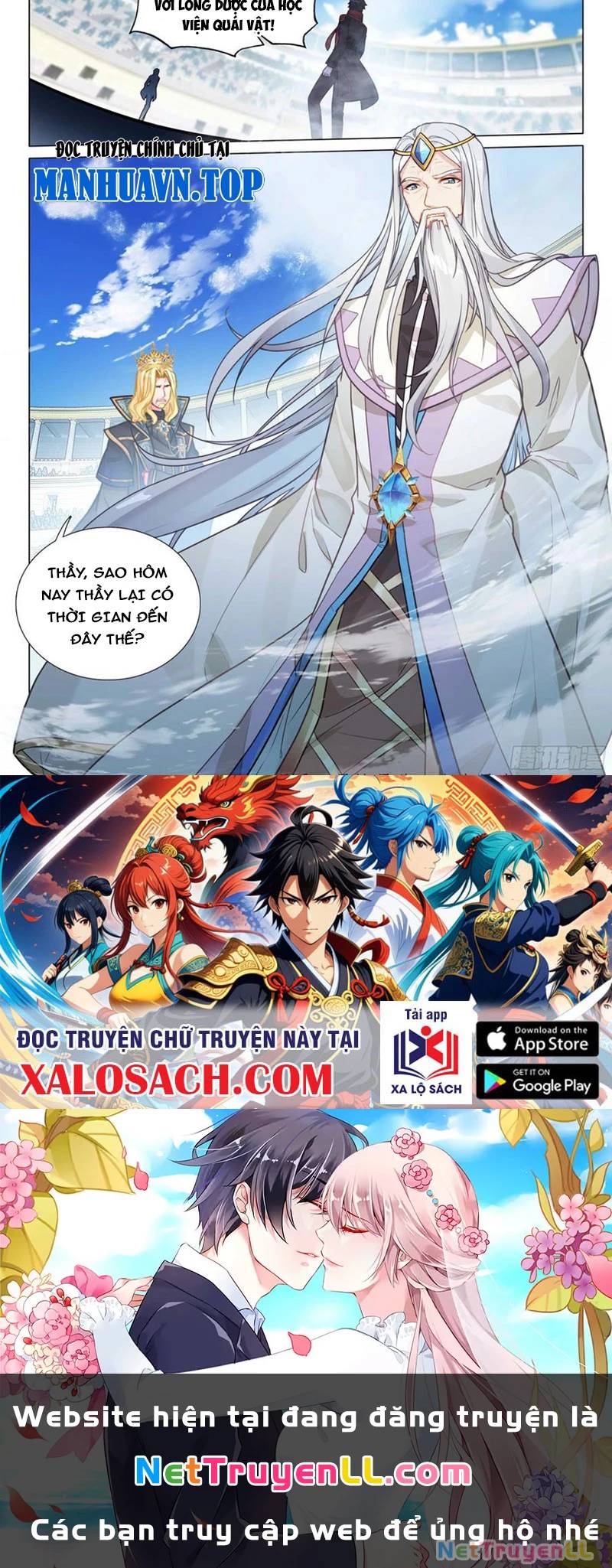 Long Vương Truyền Thuyết: Chapter 393