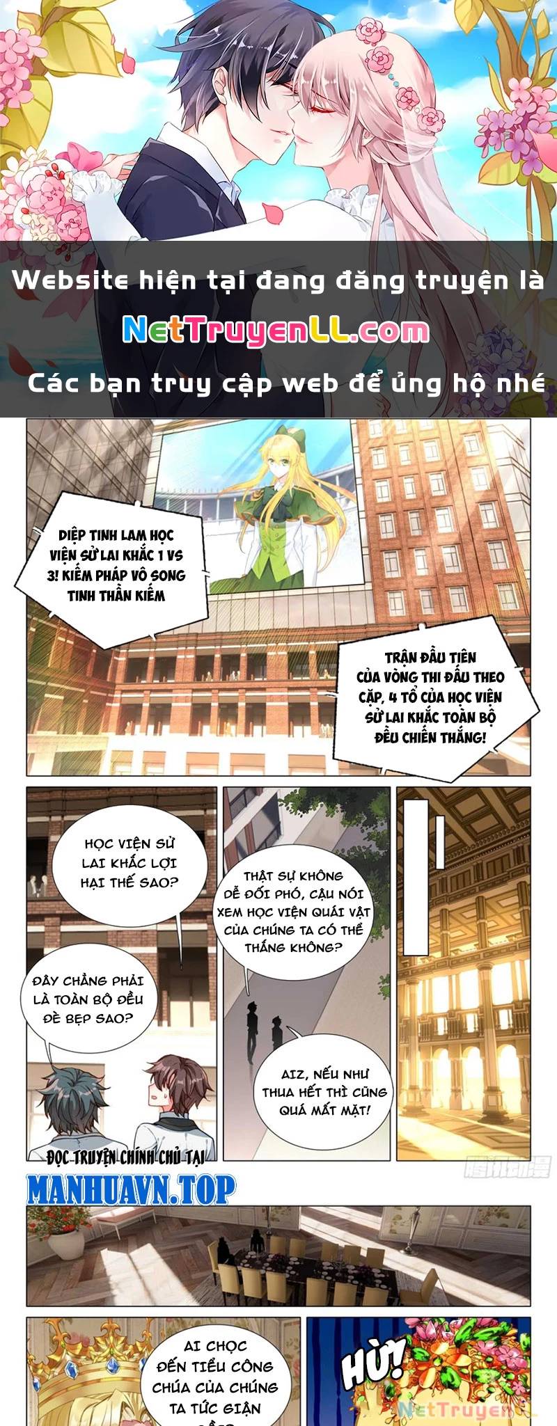 Long Vương Truyền Thuyết: Chapter 393
