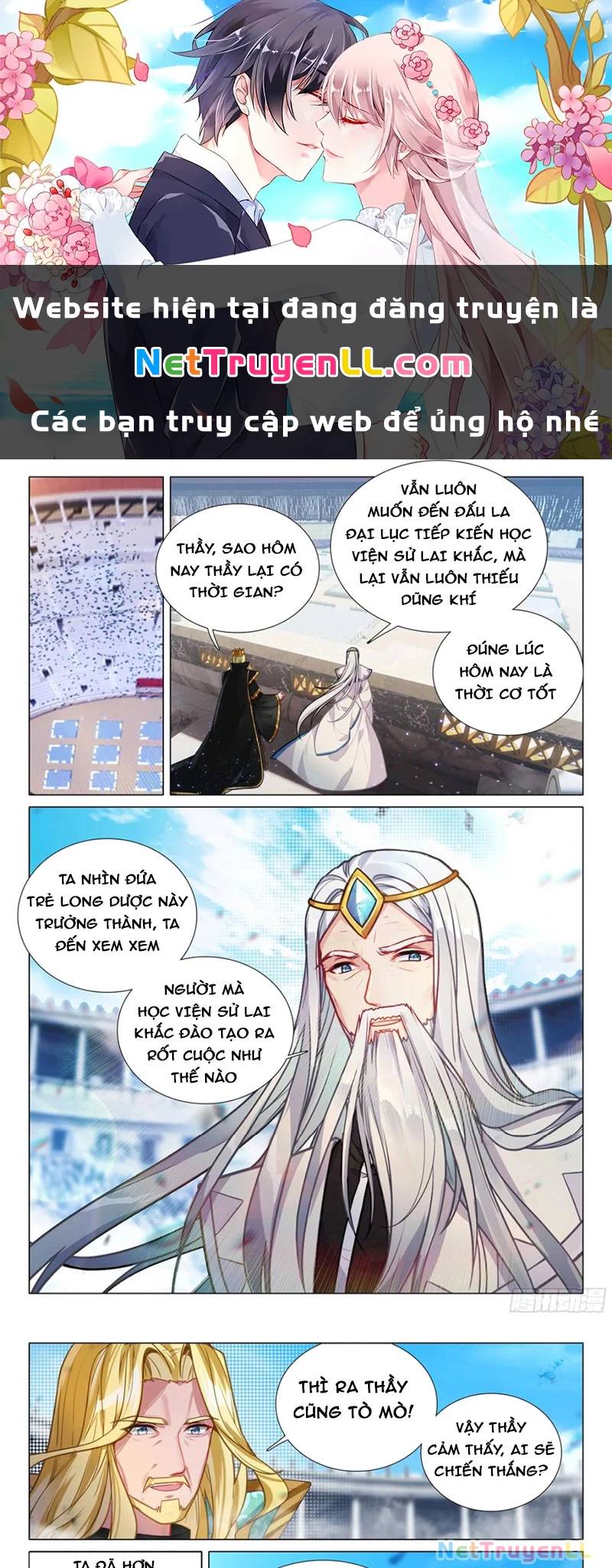 Long Vương Truyền Thuyết: Chapter 394