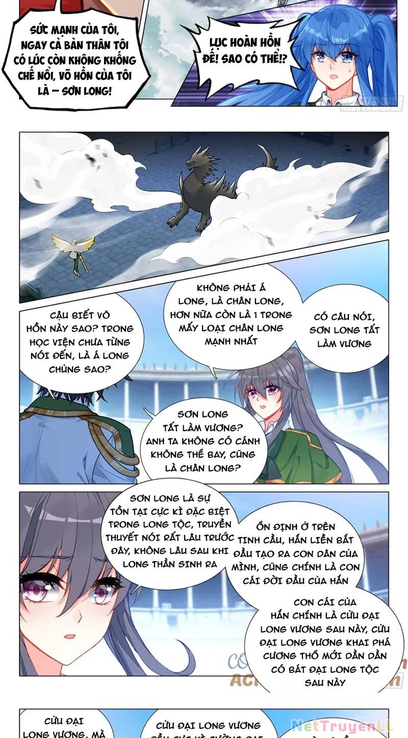 Long Vương Truyền Thuyết: Chapter 394