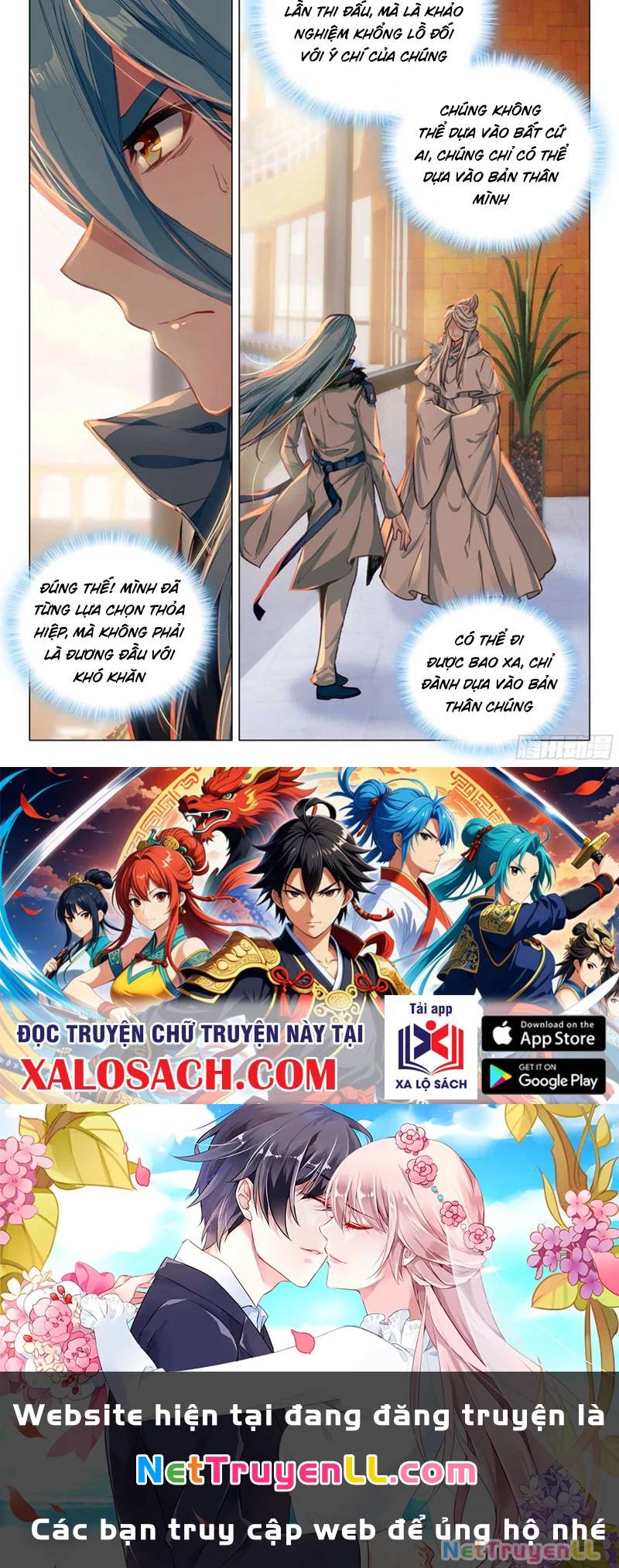 Long Vương Truyền Thuyết: Chapter 395