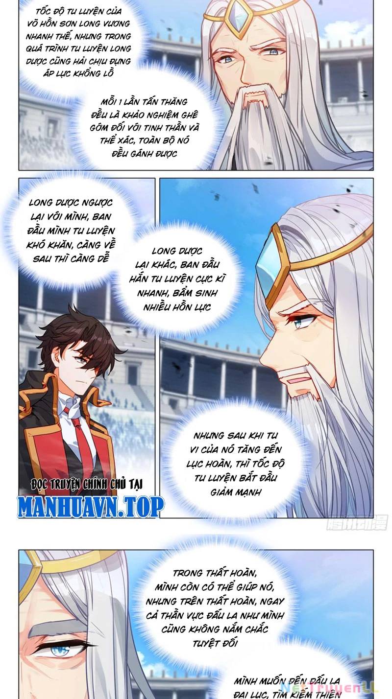 Long Vương Truyền Thuyết: Chapter 395