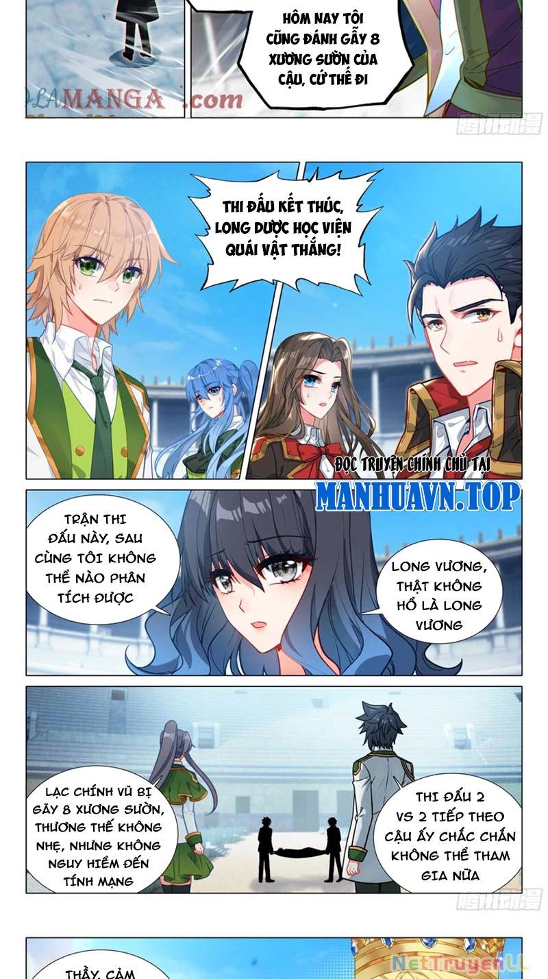 Long Vương Truyền Thuyết: Chapter 395