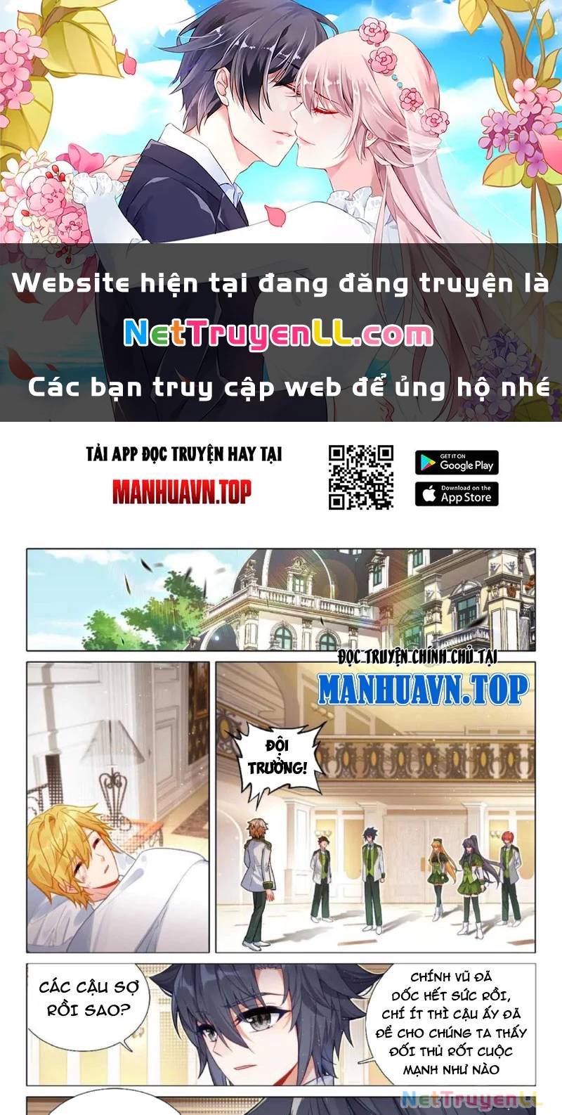 Long Vương Truyền Thuyết: Chapter 396