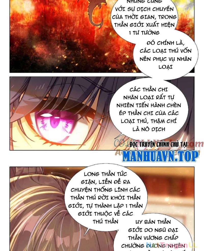 Long Vương Truyền Thuyết: Chapter 396