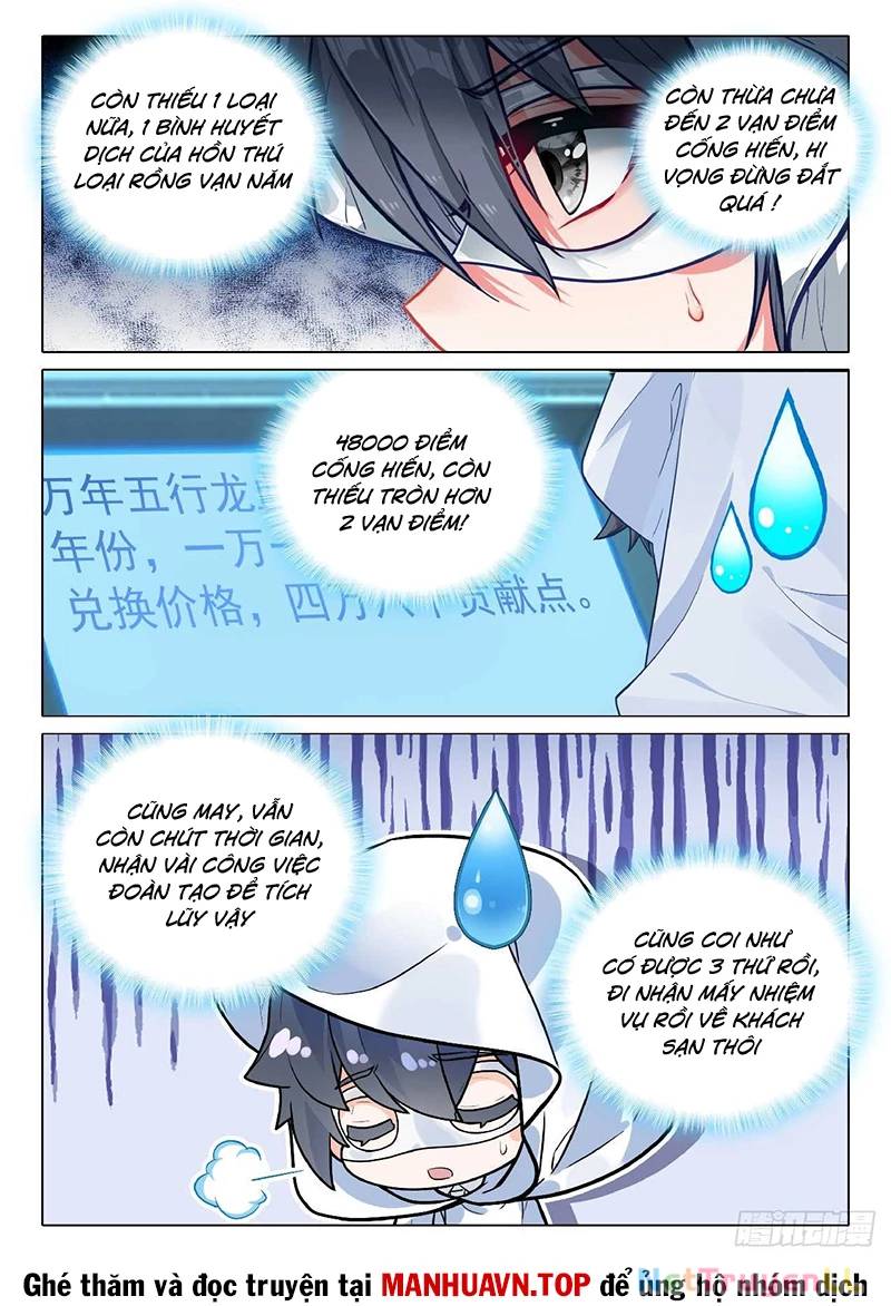 Long Vương Truyền Thuyết: Chapter 397