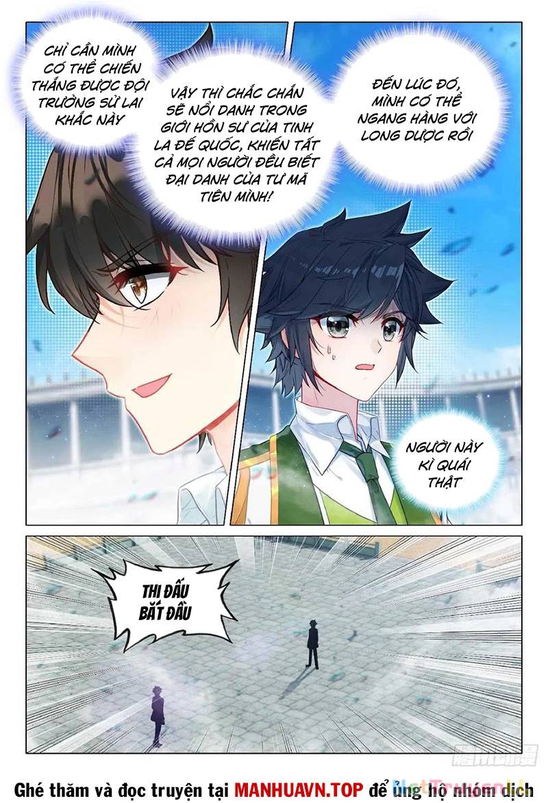 Long Vương Truyền Thuyết: Chapter 398