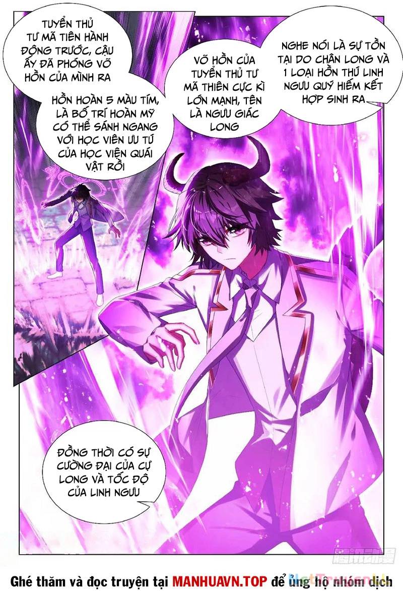 Long Vương Truyền Thuyết: Chapter 398