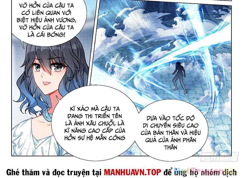 Long Vương Truyền Thuyết: Chapter 399