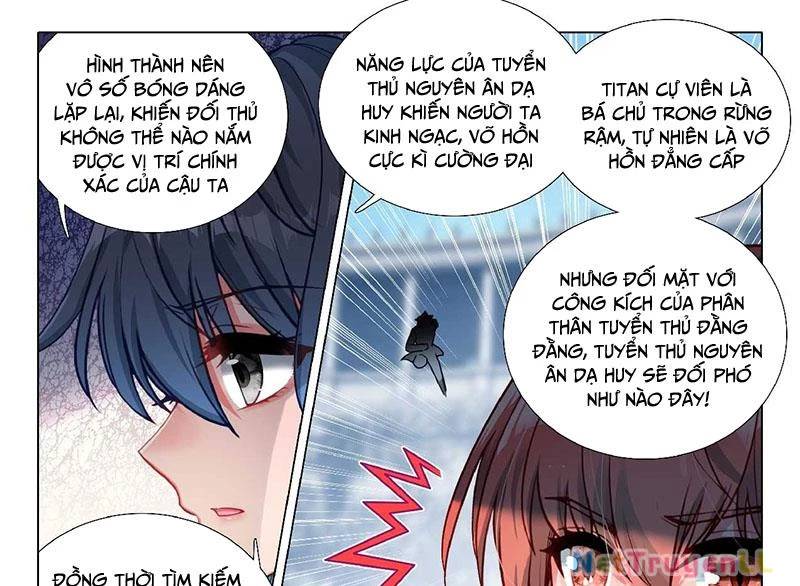 Long Vương Truyền Thuyết: Chapter 399