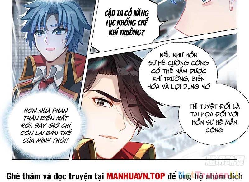 Long Vương Truyền Thuyết: Chapter 399