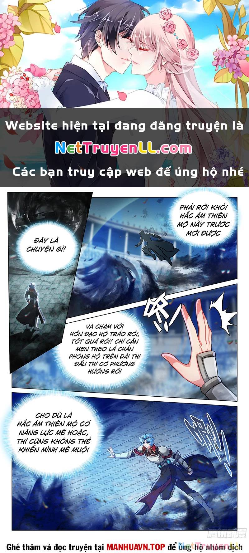 Long Vương Truyền Thuyết: Chapter 400