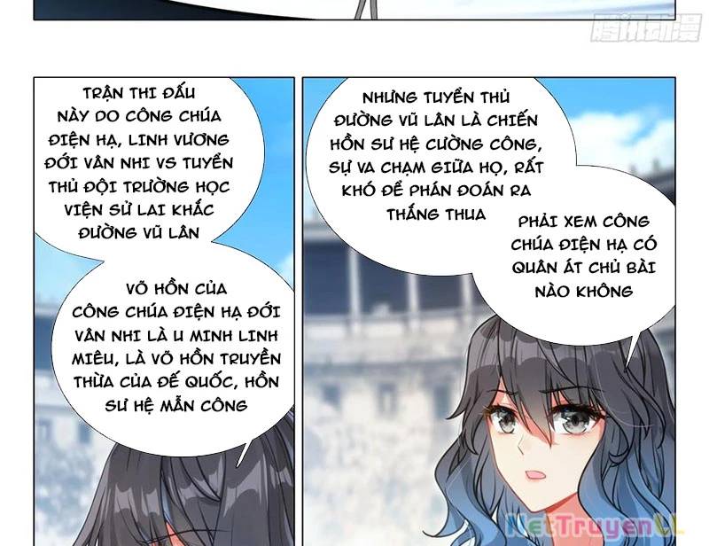 Long Vương Truyền Thuyết: Chapter 401