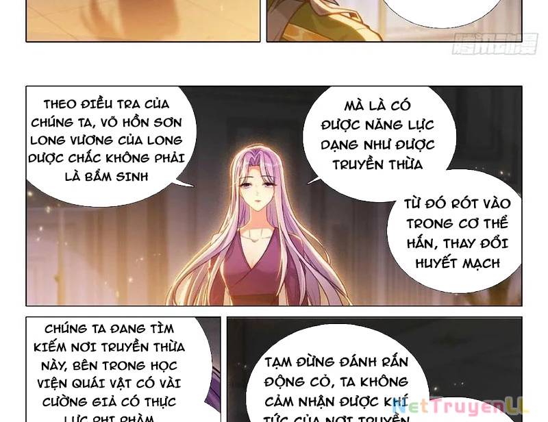 Long Vương Truyền Thuyết: Chapter 402
