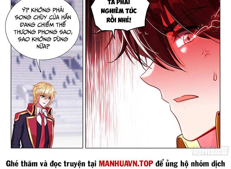 Long Vương Truyền Thuyết: Chapter 407
