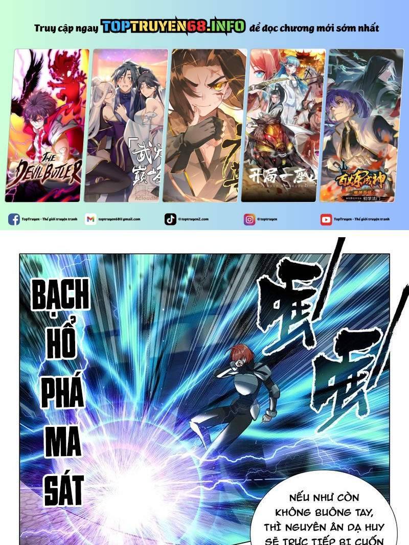 Long Vương Truyền Thuyết: Chapter 411