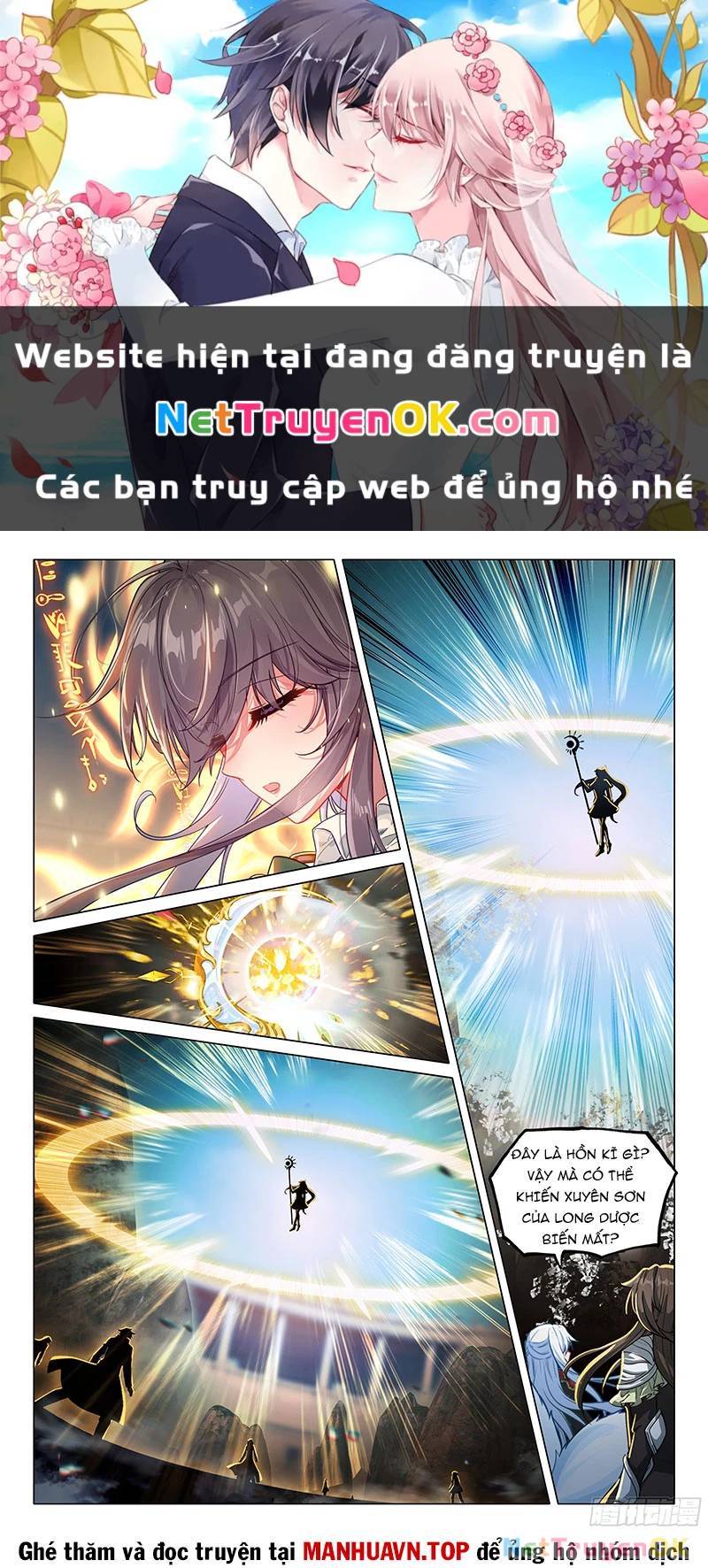 Long Vương Truyền Thuyết: Chapter 415