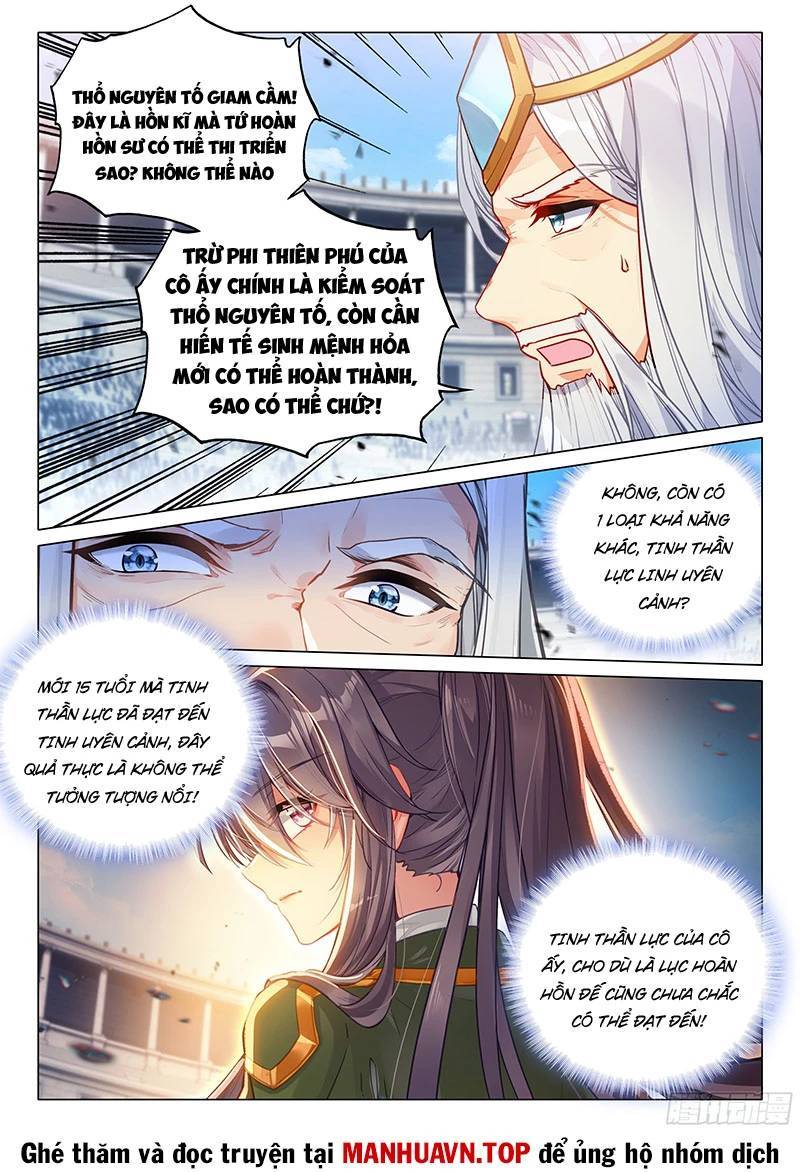Long Vương Truyền Thuyết: Chapter 415