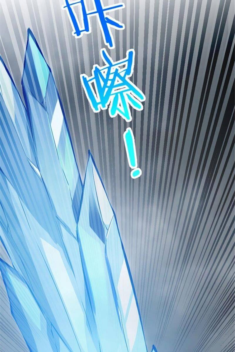 Thả Vu Nữ Đó Ra: Chapter 583
