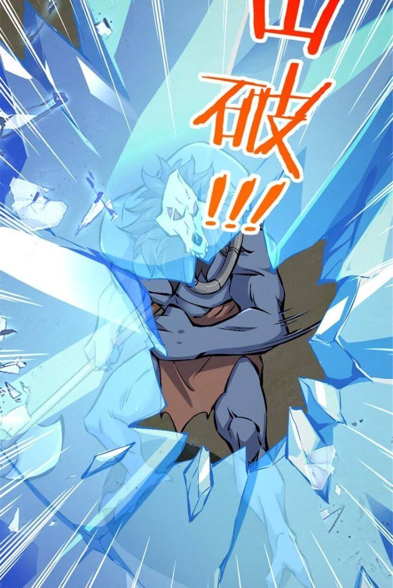 Thả Vu Nữ Đó Ra: Chapter 583