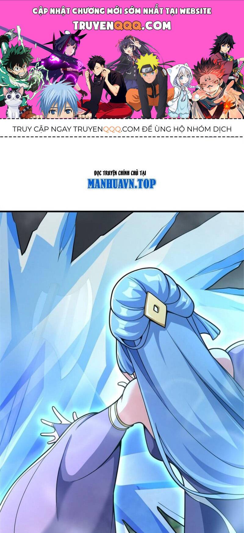 Thả Vu Nữ Đó Ra: Chapter 584